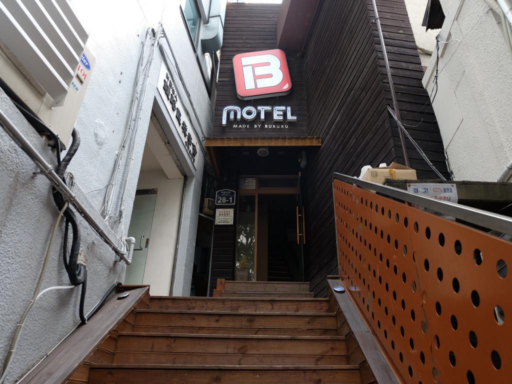 Motel B Seoul, Seoul - WebSite